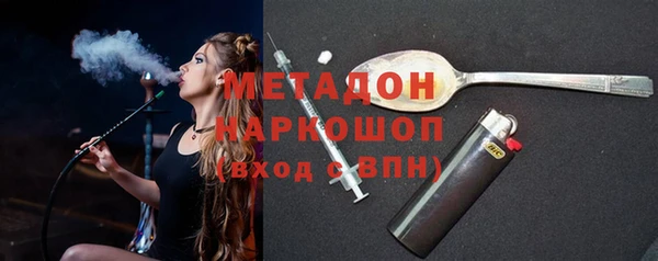 ECSTASY Алзамай