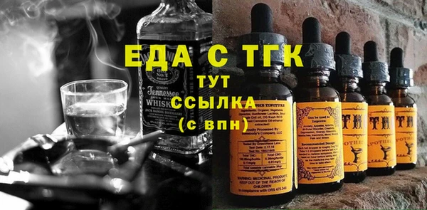 ECSTASY Алзамай