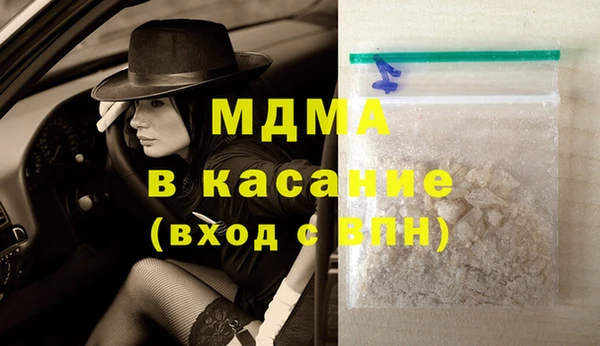 ECSTASY Алзамай