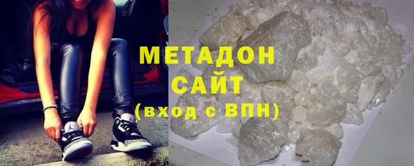 а пвп мука Алексеевка
