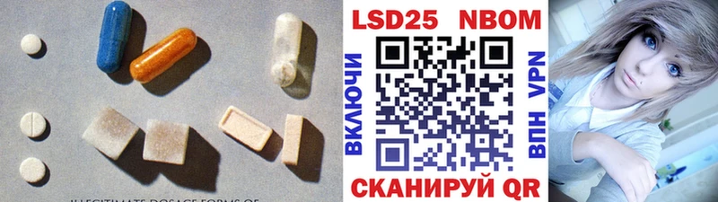 OMG зеркало  Артёмовск  ЛСД экстази ecstasy 