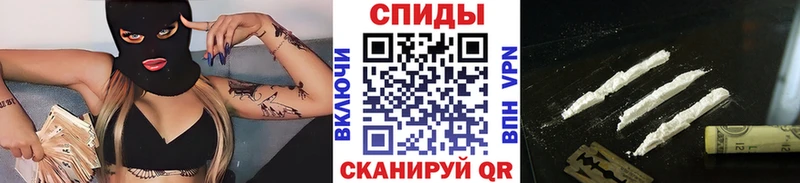 MEGA ONION  Артёмовск  Метамфетамин винт 